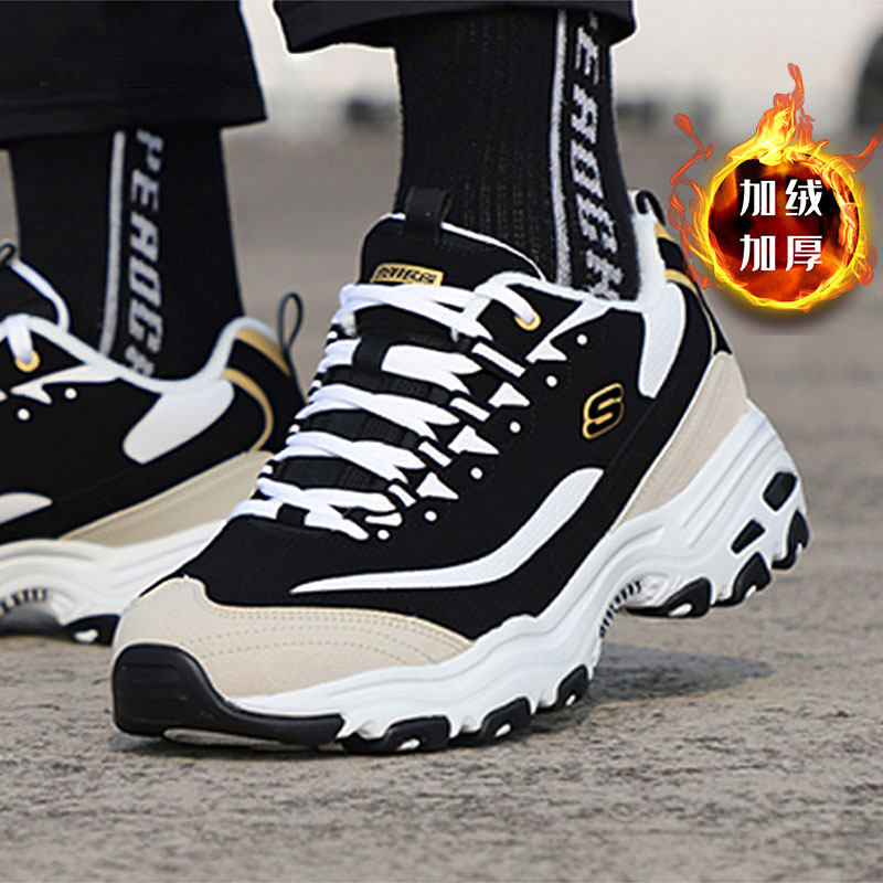 斯凯奇官网熊猫鞋男鞋冬季新款加绒保暖老爹鞋厚底复古休闲运动鞋,运动鞋new,老爹鞋,淘宝优惠券,粉丝福利购,淘宝优惠卷