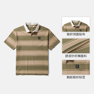 条纹撞色POLO衫 添柏岚翻领T恤男装 休闲短袖 夏季 运动服A42E5 新款