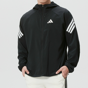阿迪达斯梭织外套男装春季新款连帽跑步运动服黑色休闲夹克KQ8060