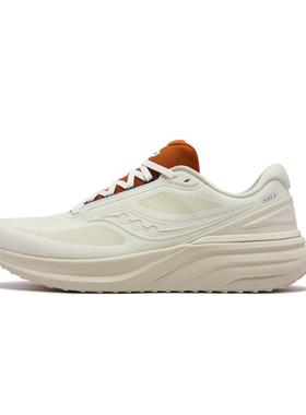 索康尼运动鞋 HURRICANE系列飓风男鞋女鞋耐磨缓震跑步鞋S28281