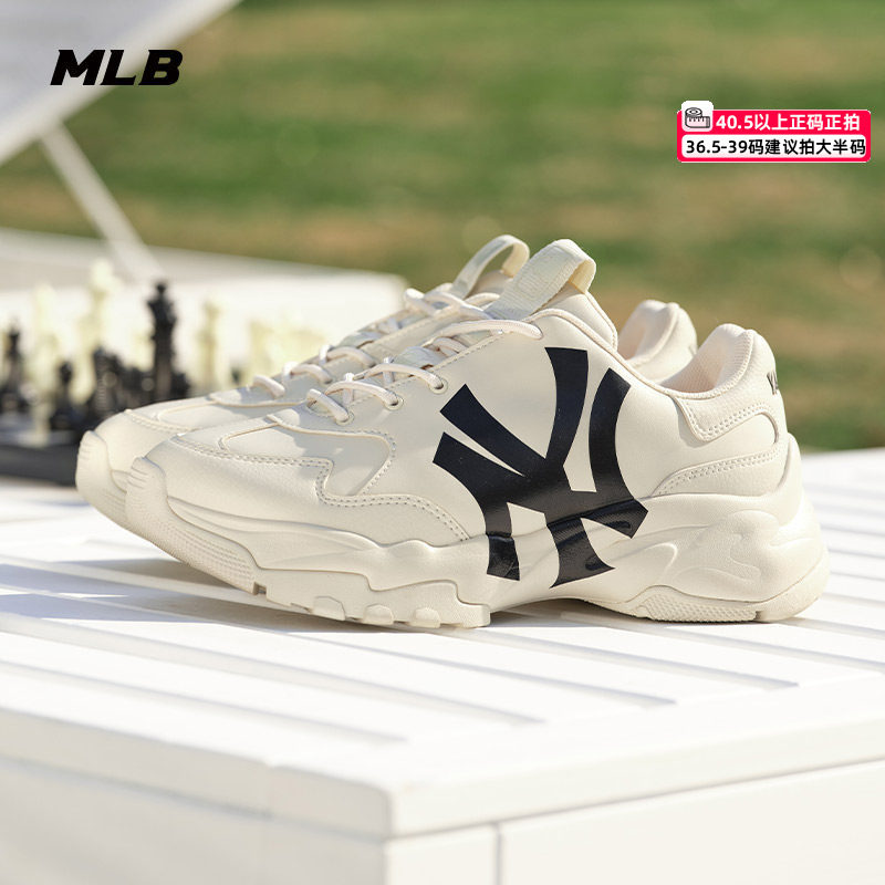 运动鞋MLB运动鞋鞋子小白鞋图片