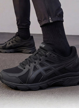 亚瑟士跑鞋男鞋2026夏季JOG100缓震耐磨户外跑步鞋运动鞋1021A463