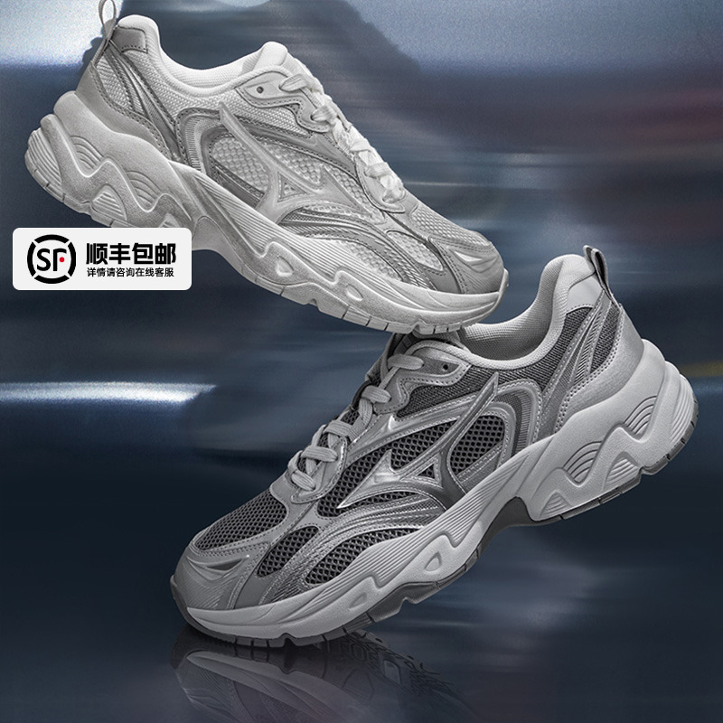 Mizuno美津浓官方正品男鞋女鞋TRAINER 2K V2运动鞋休闲鞋跑步鞋