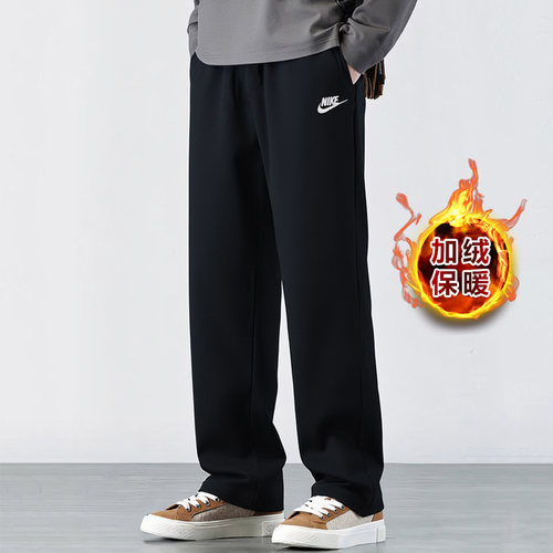 NIKE耐克舒适加绒直筒针织长裤