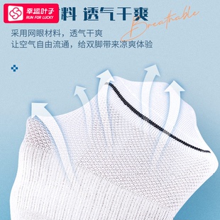 中筒襪女襪夏季 新款 運動休閑襪男襪耐克襪子 nike官方旗艦店正品