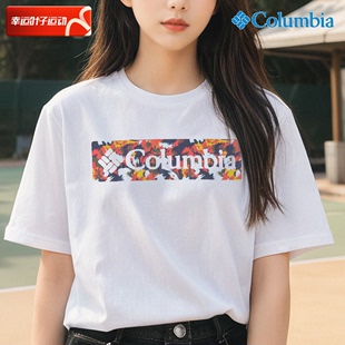 新款 户外休闲印花半袖 女夏季 哥伦比亚白色短袖 透气运动T恤AR2191