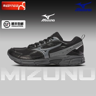 运动鞋 Mizuno美津浓SPEED男鞋 官网复古老爹鞋 休闲鞋 D1GH2230 女鞋