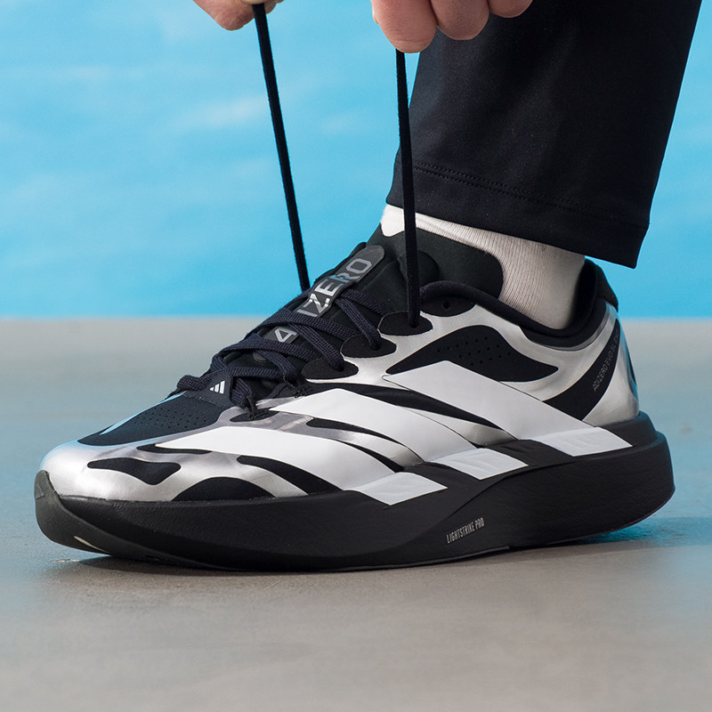 幸运叶子丨阿迪达斯男鞋ADIZERO EVO SL EXO M竞速美学马拉松跑步
