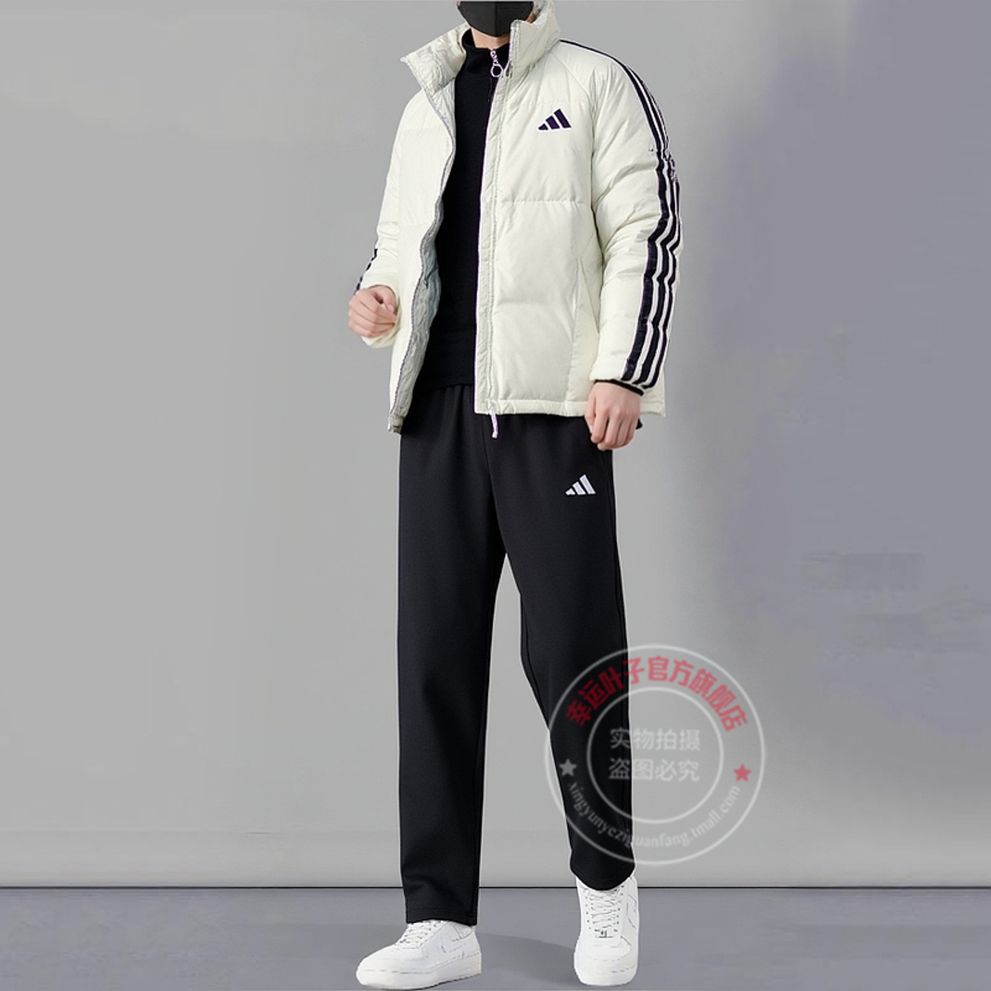 阿迪达斯运动套装男秋季新款立领三条纹羽绒外套休闲舒适针织裤子