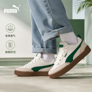 幸运叶子丨PUMA彪马板鞋男鞋女鞋面包鞋小白鞋休闲鞋复古运动鞋