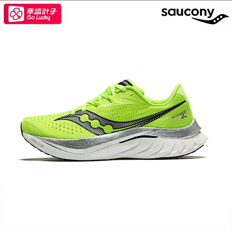 Saucony索康尼男鞋2024春季新款啡速4竞速跑步鞋缓震健身训练鞋子