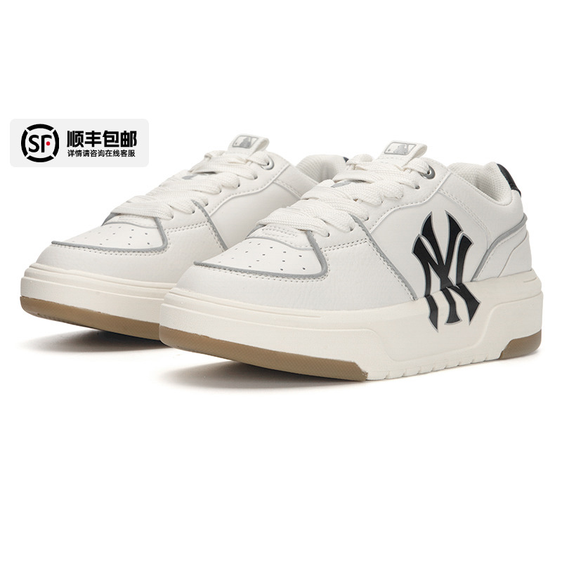 MLB官方 学长鞋同款女鞋厚底板鞋休闲鞋运动鞋男鞋情侣小白鞋子