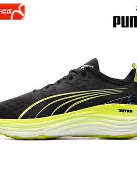 PUMA彪马跑步鞋男鞋2024新款男士ForeverRun Nitro运动鞋慢跑鞋子