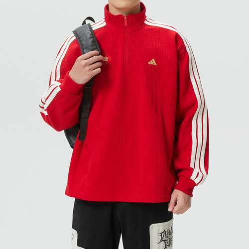 阿迪达斯马年新年款CNY红色卫衣男装半高领休闲长袖套头衫KW4757