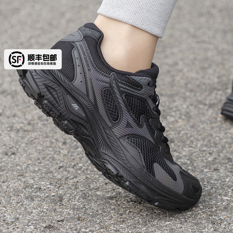 官方正品 运动休闲