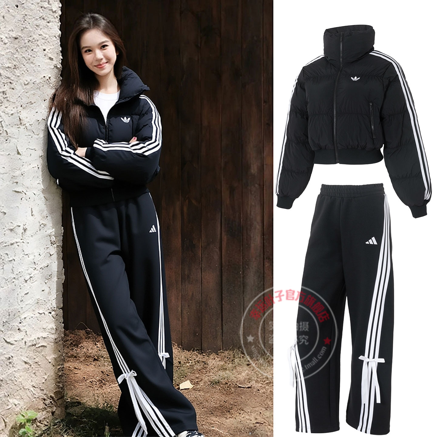 阿迪达斯女装运动套装三叶草立领棉服保暖外套长裤香蕉裤子两件套