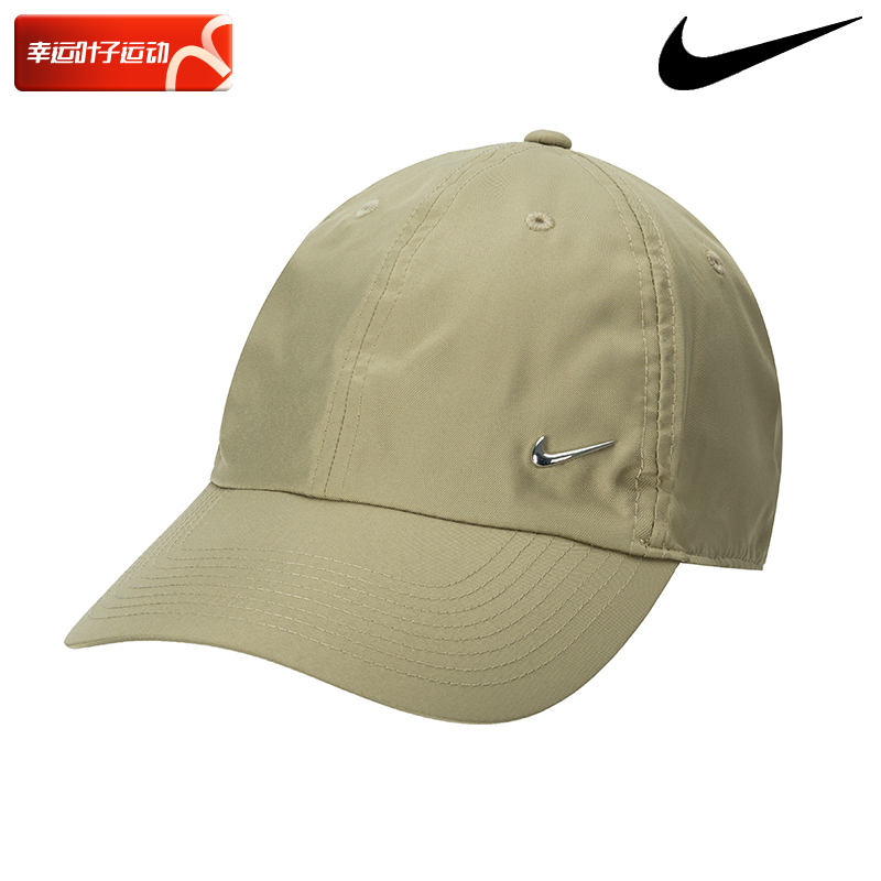 Nike耐克正品帽子男帽女帽户外休闲运动帽鸭舌帽棒球帽潮FB5372