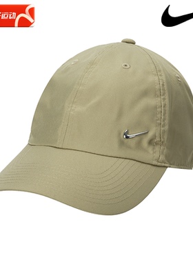 Nike耐克正品帽子男帽女帽户外休闲运动帽鸭舌帽棒球帽潮FB5372