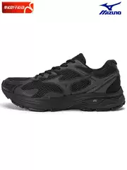 Mizuno Official Men's and Women's Shoes Winter New Racers Black Sports Shoes Black Warrior Running Shoes