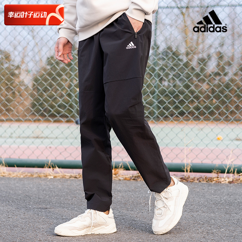 休闲时尚    透气舒适