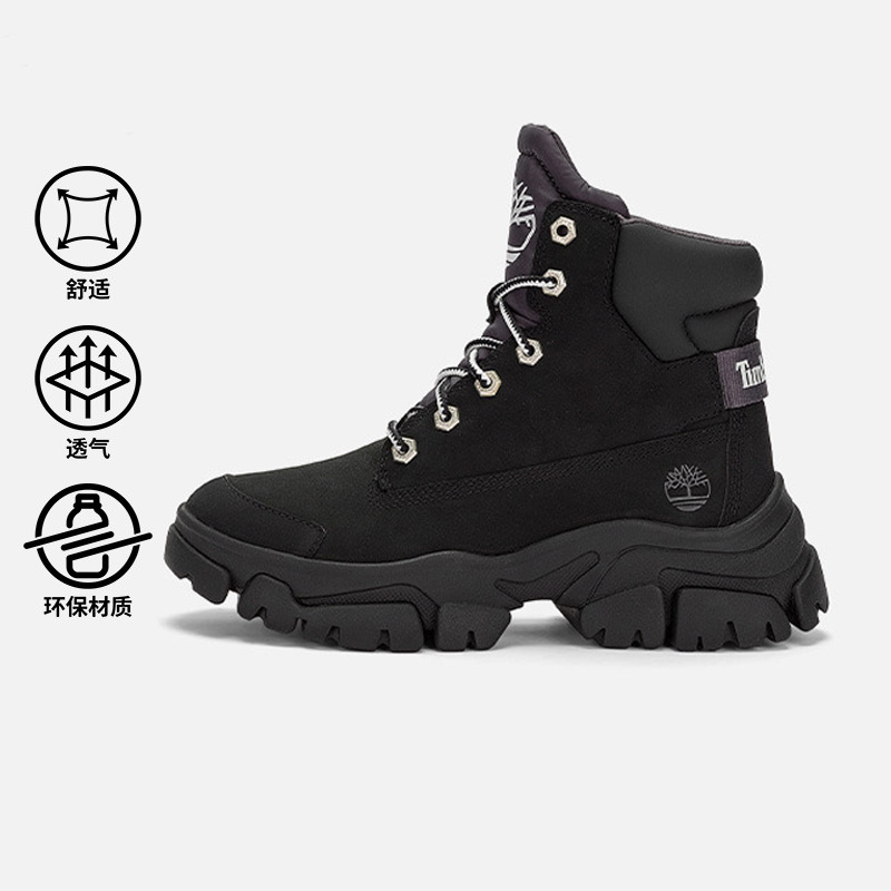 添柏岚女鞋秋季新款户外运动鞋黑色复古高帮靴厚底减震休闲鞋