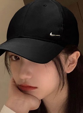 NIKE耐克棒球帽男帽女帽2025新款鸭舌帽休闲运动帽遮阳帽子FB5372