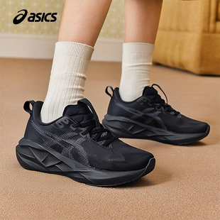 ASICS亚瑟士女鞋NOVABLAST 5减震回弹轻便运动鞋路跑鞋1012B765