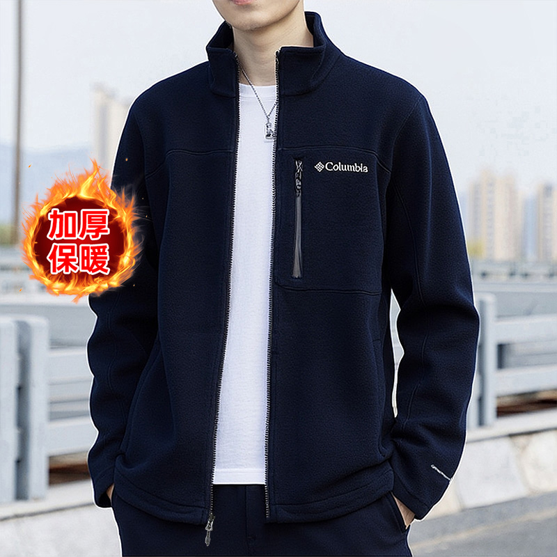 哥伦比亚抓绒衣男装秋冬新款加厚保暖冲锋衣内胆外套户外露营夹克
