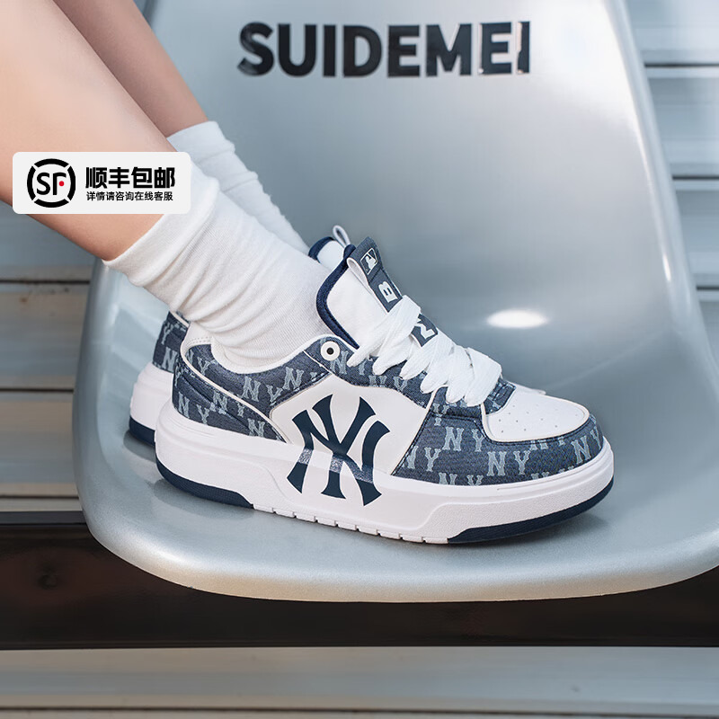 MLB官方 官方板鞋男鞋 情侣款休闲鞋子NY运动鞋厚底学长鞋女鞋潮