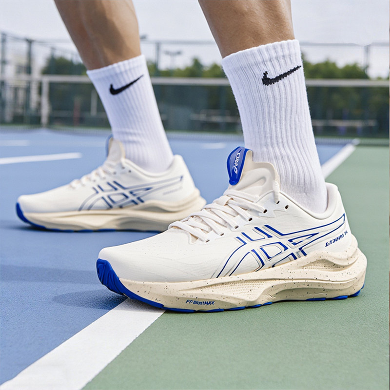 亚瑟士男鞋官方旗舰GT-2000 14公路跑鞋运动鞋缓震轻量稳定跑步鞋,运动鞋new,跑步鞋,淘宝优惠券,粉丝福利购,淘宝优惠卷