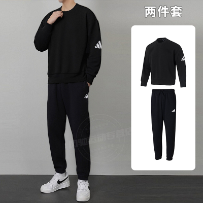阿迪达斯运动套装男 2025新款保暖加绒卫衣针织直筒长裤子两件套
