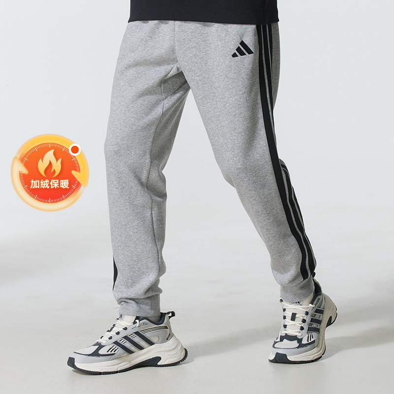 官方正品 商场同款