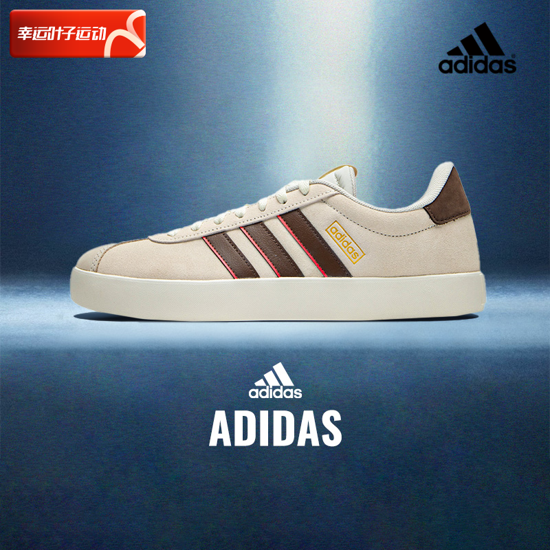 阿迪达斯男鞋女鞋2025新款运动鞋低帮板鞋复古拼接休闲鞋ID9084