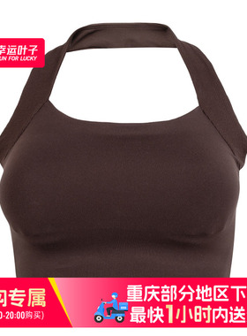 【重庆部分地区可用闪购送达】安德玛训练背心6013246