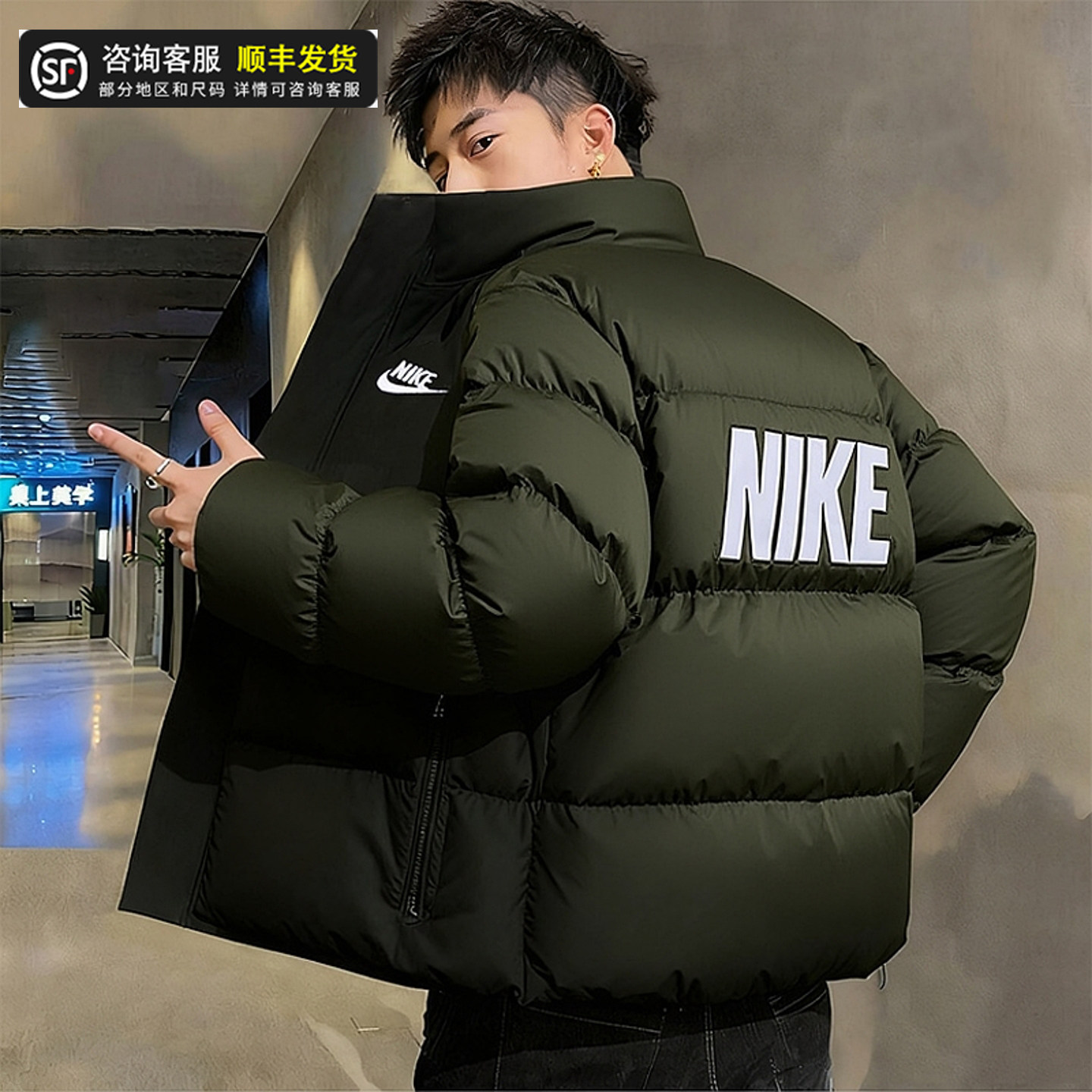 耐克NIKE官方正品男装2025秋冬新款运动羽绒服保暖舒适休闲外套