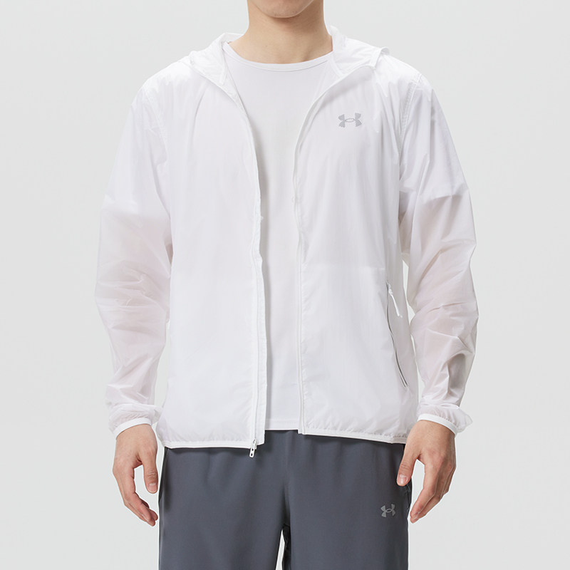 安德玛官方UA男装Velociti Pro男子轻薄跑步运动夹克外套6009509,运动服/休闲服装,运动茄克/外套,淘宝优惠券,粉丝福利购,淘宝优惠卷