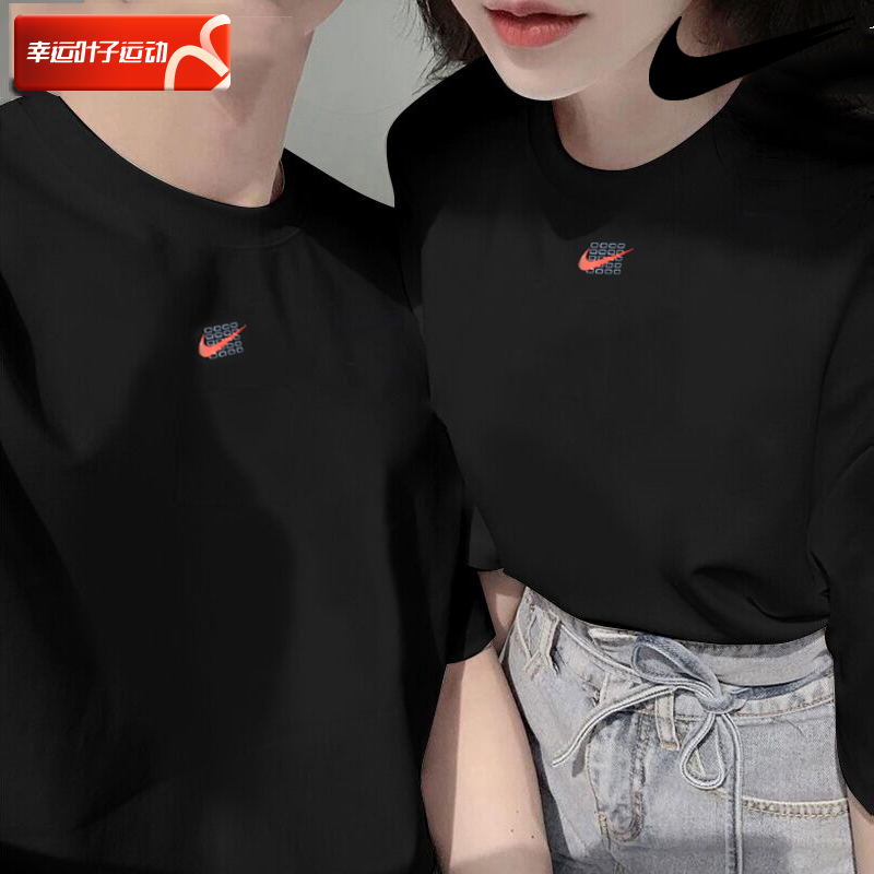 NIKE耐克情侣装短袖男夏季新款女士运动T恤答题卡全对半袖体恤衫