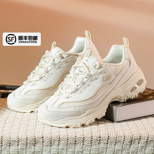 斯凯奇秋季老爹鞋女鞋增高熊猫鞋