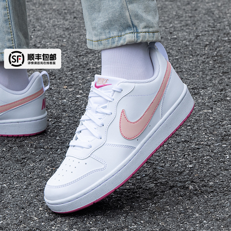 耐克NIKE板鞋运动鞋女鞋 25秋季新款court小白鞋轻便学生休闲鞋