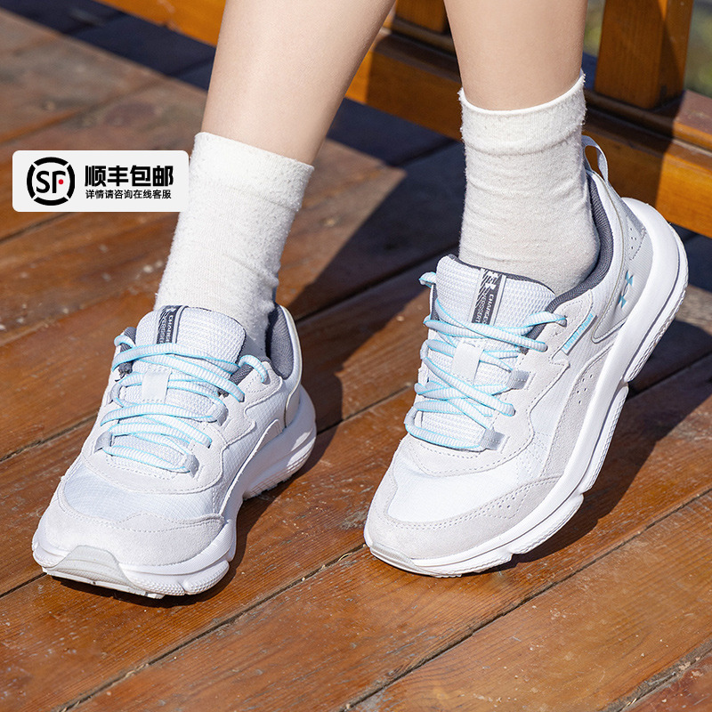 安德玛UA官方跑步鞋女秋季新款Charged Verssert 2运动鞋训练鞋子