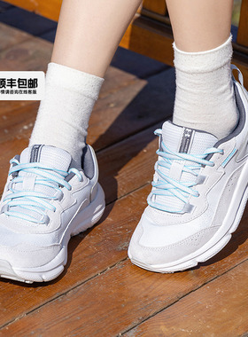 安德玛UA官方跑步鞋女秋季新款Charged Verssert 2运动鞋训练鞋子