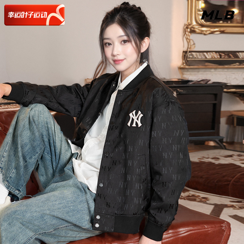 MLB官方 复古老花外套男女同款新款黑色休闲棒球服运动服情侣夹克