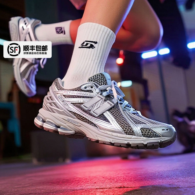【直播】New balance NB休闲鞋男鞋女鞋秋季网面运动鞋复古老爹鞋
