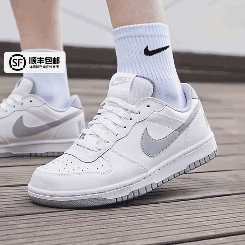 耐克男鞋官方旗舰店正品2025秋新款运动鞋低帮休闲鞋小白鞋板鞋男