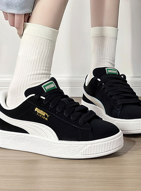 PUMA彪马板鞋男鞋女鞋春季新款黑色复古休闲鞋面包鞋运动鞋395205