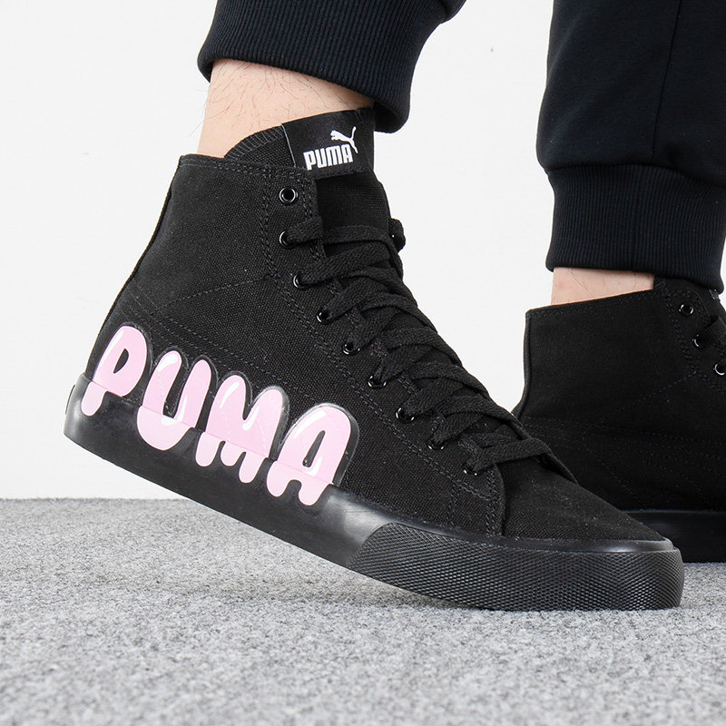 PUMA彪马男鞋女鞋新款春季跑步健身训练运动鞋舒适休闲鞋高帮板鞋,运动鞋new,运动休闲鞋,淘宝优惠券,粉丝福利购,淘宝优惠卷