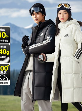 阿迪达斯黑色连帽羽绒服女士长款外套冬季新款运动服棉服男JG3840
