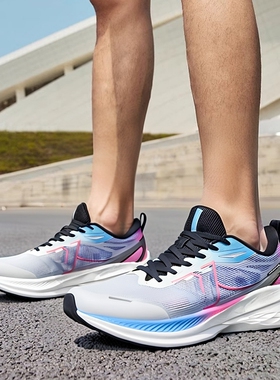 特步123560X海豹2.0跑鞋男25夏季新款运动鞋训练学生体测跑步鞋