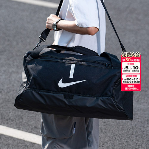 官方正品 商场同款