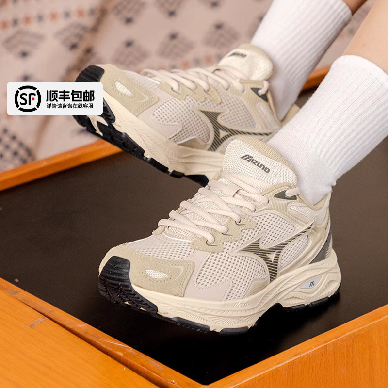 官方正品  运动休闲